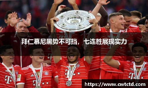 乐盈VI首页