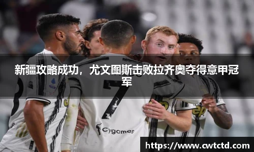 乐盈VI首页