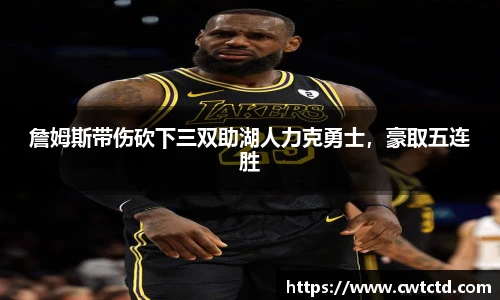 乐盈VI首页