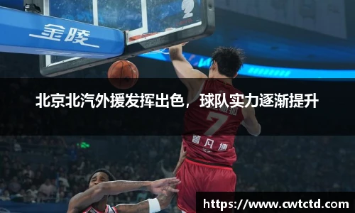 乐盈VI