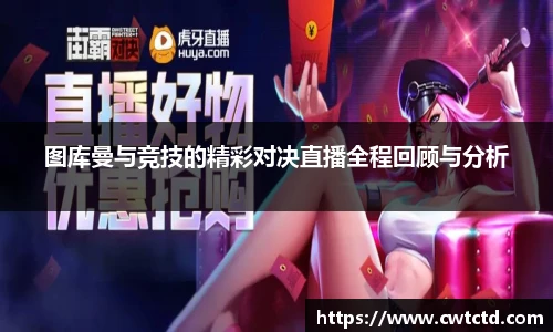 乐盈VI首页