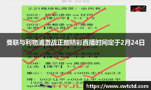 乐盈VI官网登录入口