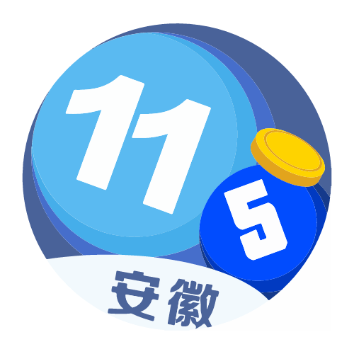 花申秦